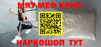 кокаин колумбия Коммунар
