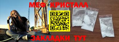 кокаин колумбия Коммунар