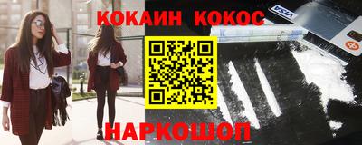 амф Комсомольск-на-Амуре