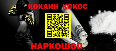 ПСИЛОЦИБИНОВЫЕ ГРИБЫ Конаково