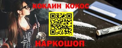 кокаин колумбия Коммунар