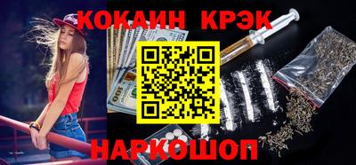кокаин колумбия Коммунар