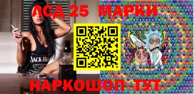 ПСИЛОЦИБИНОВЫЕ ГРИБЫ Конаково
