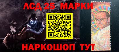 кокаин колумбия Коммунар