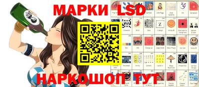 ПСИЛОЦИБИНОВЫЕ ГРИБЫ Конаково
