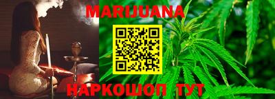 ПСИЛОЦИБИНОВЫЕ ГРИБЫ Конаково