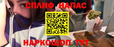 ПСИЛОЦИБИНОВЫЕ ГРИБЫ Конаково