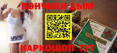 кокаин колумбия Коммунар