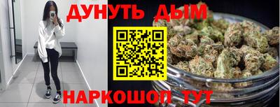 амф Комсомольск-на-Амуре