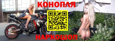 амф Комсомольск-на-Амуре