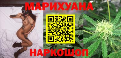 амф Комсомольск-на-Амуре