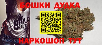 кокаин колумбия Коммунар