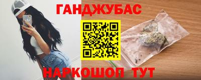 ПСИЛОЦИБИНОВЫЕ ГРИБЫ Конаково