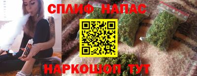 кокаин колумбия Коммунар