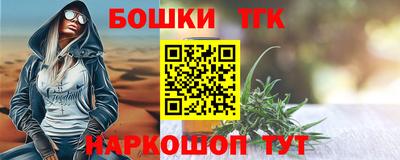 амф Комсомольск-на-Амуре