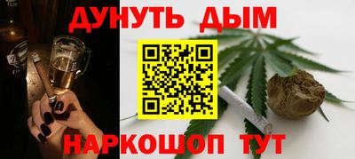 амф Комсомольск-на-Амуре