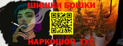 ПСИЛОЦИБИНОВЫЕ ГРИБЫ Конаково