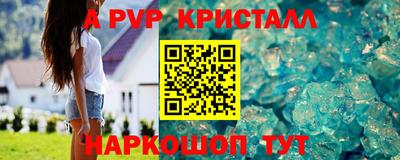 кокаин колумбия Коммунар