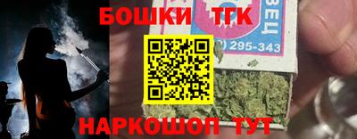 ПСИЛОЦИБИНОВЫЕ ГРИБЫ Конаково