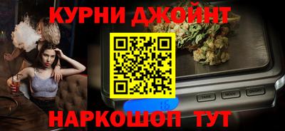 амф Комсомольск-на-Амуре