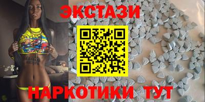 ПСИЛОЦИБИНОВЫЕ ГРИБЫ Конаково