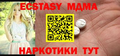 ПСИЛОЦИБИНОВЫЕ ГРИБЫ Конаково