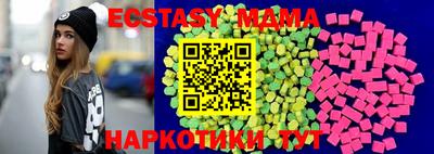 кокаин колумбия Коммунар