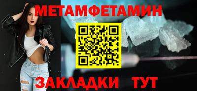 амф Комсомольск-на-Амуре