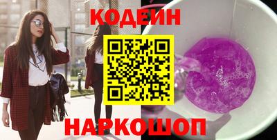 ПСИЛОЦИБИНОВЫЕ ГРИБЫ Конаково