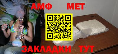 ПСИЛОЦИБИНОВЫЕ ГРИБЫ Конаково