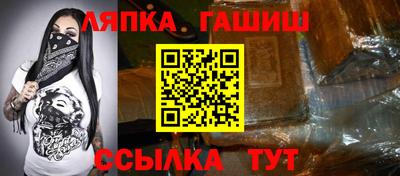 ПСИЛОЦИБИНОВЫЕ ГРИБЫ Конаково