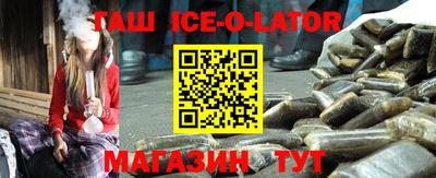 амф Комсомольск-на-Амуре