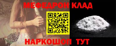 ПСИЛОЦИБИНОВЫЕ ГРИБЫ Конаково