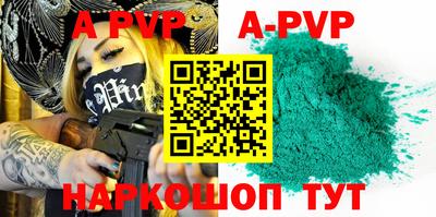 кокаин колумбия Коммунар