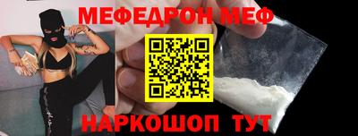 ПСИЛОЦИБИНОВЫЕ ГРИБЫ Конаково